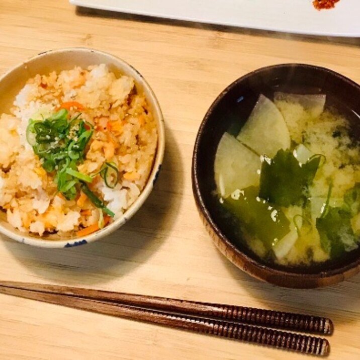 鮭とバターの炊き込みご飯